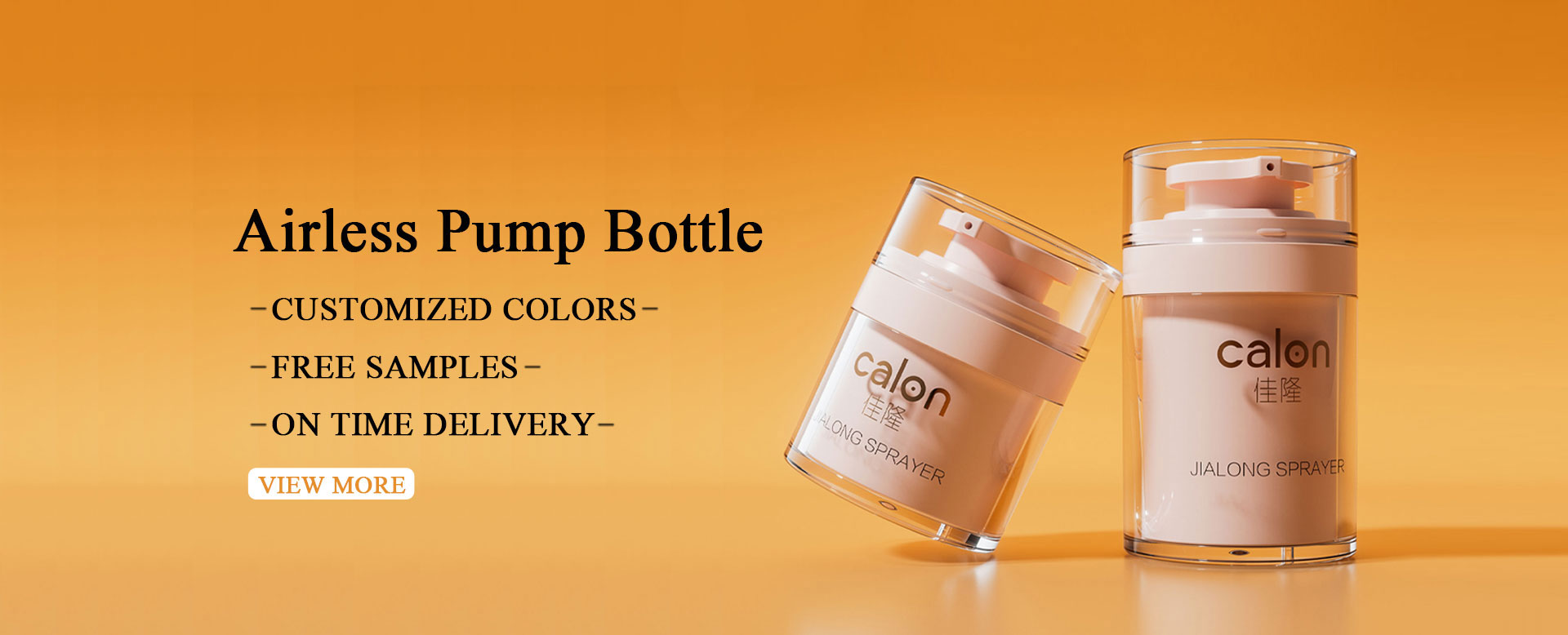 Yuyao Jialong Sprayer Co, . Ltd.